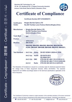 Wildlife Camera CE Wildlife Camera CE