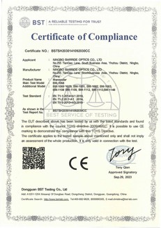 CE certificate for Monocular CE certificate for Monocular